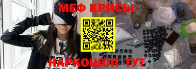 соль курить ск Ставрополь