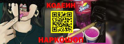героин Старая Купавна
