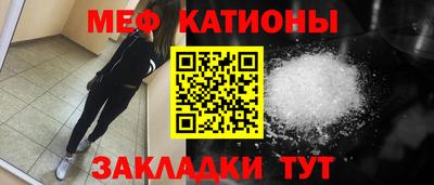 героин Старая Купавна
