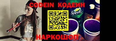мяу мяу кристалл Тара