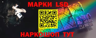 соль курить ск Ставрополь