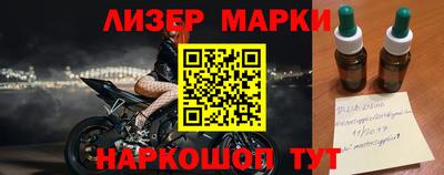 не бодяженный Среднеуральск