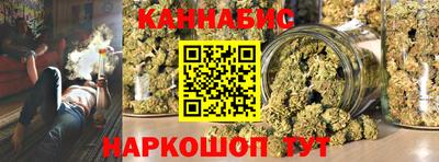 героин Старая Купавна