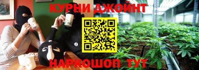 спиды Тверь
