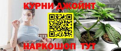 героин Старая Купавна