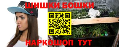 молекула духа Татарск