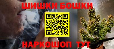героин Старая Купавна