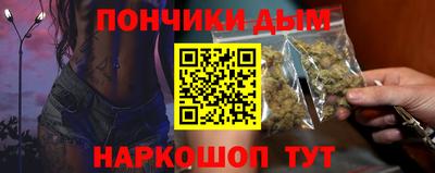 героин Старая Купавна