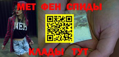 героин Старая Купавна