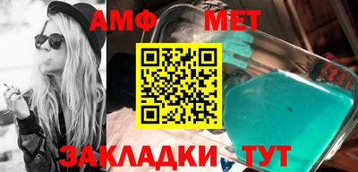 героин Старая Купавна