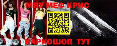 не бодяженный Среднеуральск