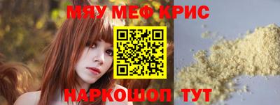 не бодяженный Среднеуральск